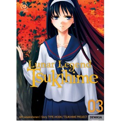 AKASHA : LUNAR LEGEND TSUKIHIME 03 AKASHA : LUNAR LEGEND TSUKIHIME 03