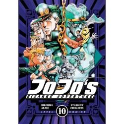LC: Jojo`s Bizarre Adventure 10 Part 3 Stardust Crusaders LC: Jojo`s Bizarre Adventure 10 Part 3 Stardust Crusaders
