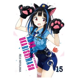 LC: Kanojo Okarishimasu 15 LC: Kanojo Okarishimasu 15