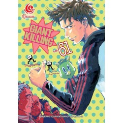 LC: Giant Killing 61 LC: Giant Killing 61