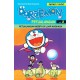 DORAEMON PETUALANGAN 02 (2025)