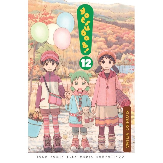 Yotsuba&! 12 (2023)