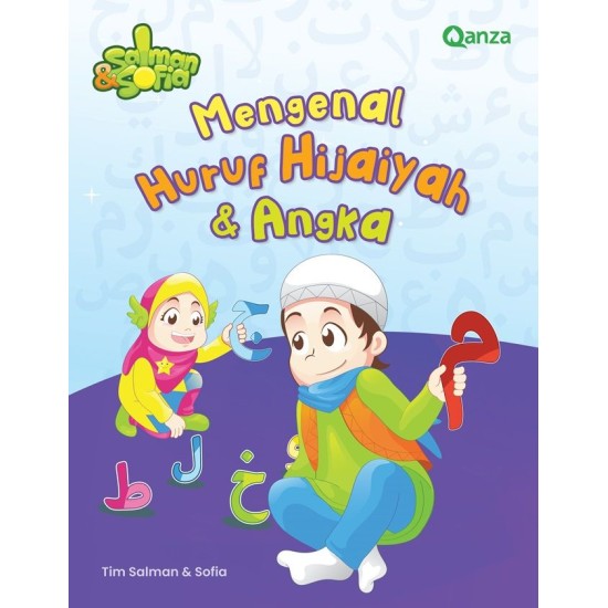 QANZA: Salman & Sofia - Kumpulan Doa Harian Anak