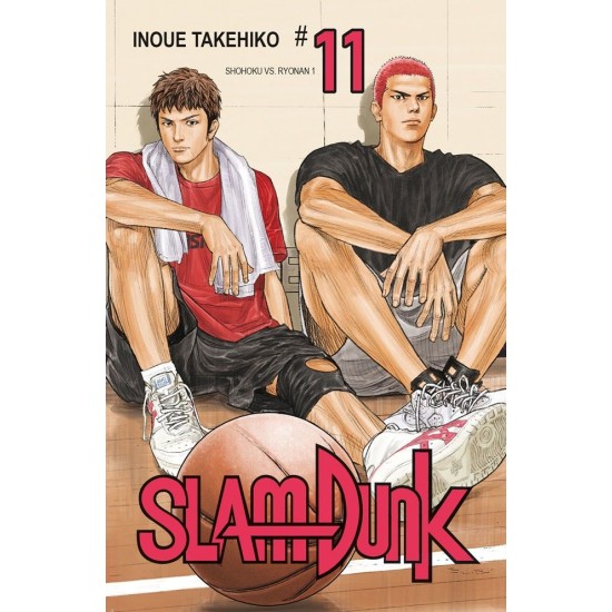 Slam Dunk New Edition 11