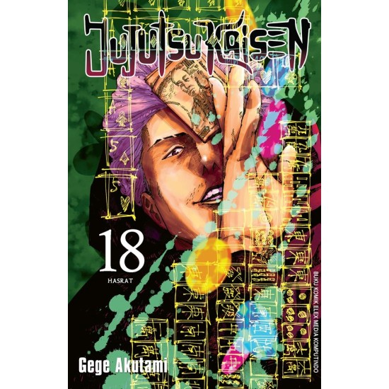 Jujutsu Kaisen 18