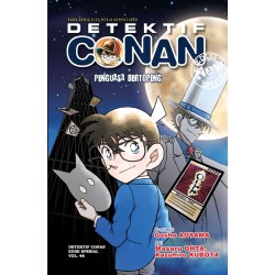Detektif Conan Spesial 48 Detektif Conan Spesial 48