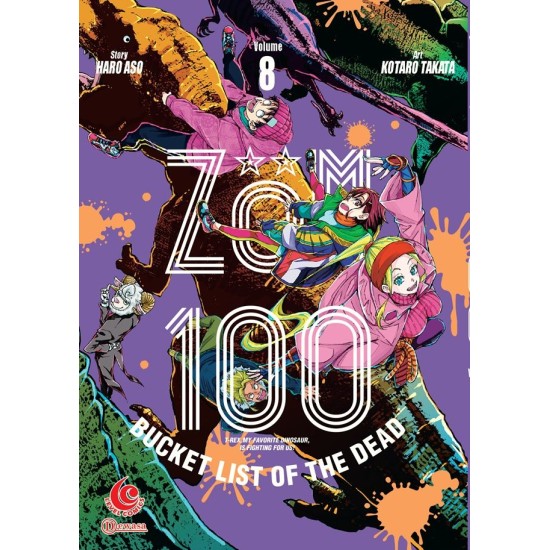 LC: ZOM 100 Bucket List of The Dead 08