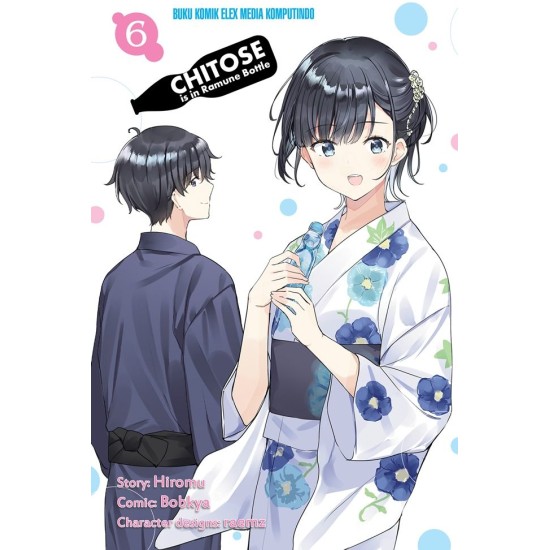 Chitose is in Ramune Bottle 06