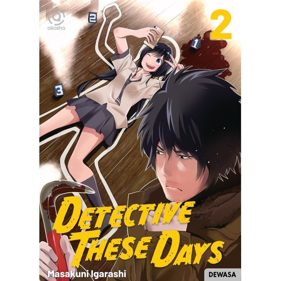 AKASHA : DETECTIVE THESE DAYS 02