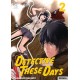 AKASHA : DETECTIVE THESE DAYS 02