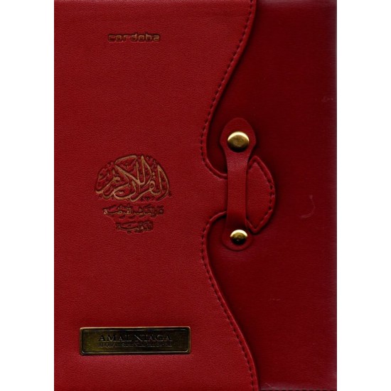 AL-QUR'AN CORDOBA AMAL NIAGA JAKET A5
