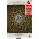 AL-QUR'AN CORDOBA MADINAH MUSHAF WAQAF IBTIDA B5