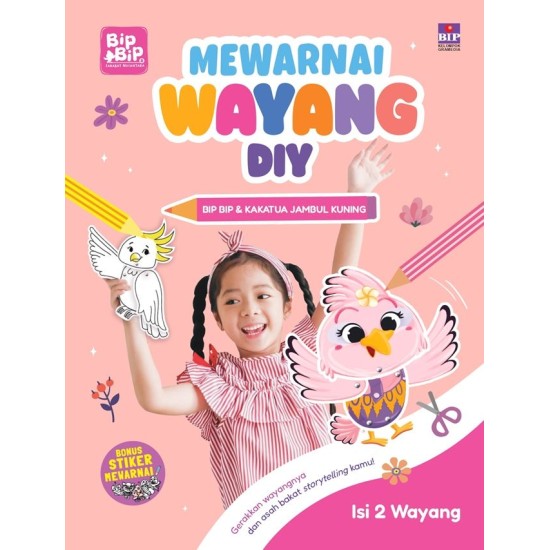 Aktivitas Wayang Bip Bip & Sahabat Nusantara: Bip Bip dan burung kakak tua jambul kuning
