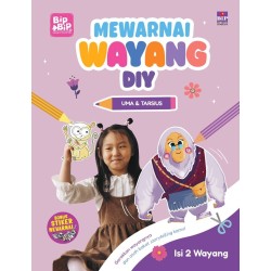 Aktivitas Wayang Bip Bip & Sahabat Nusantara: Uma dan Orangutan dan Tarsius Aktivitas Wayang Bip Bip & Sahabat Nusantara: Uma dan Orangutan dan Tarsius