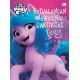 My Little Pony: Petualangan Mewarnai dan Aktivitas Izzy