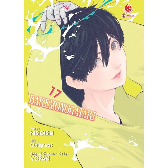 LC: Bakemonogatari 17