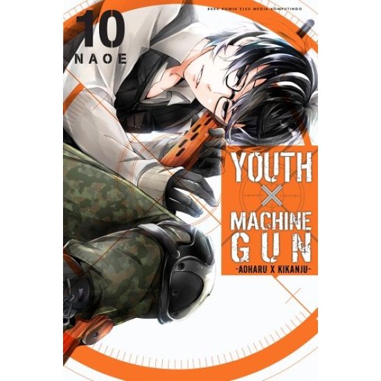 YOUTH X MACHINEGUN 10