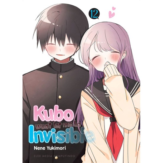 KUBO WON'T LET ME BE INVISIBLE 12 (END) KUBO WON'T LET ME BE INVISIBLE 12 (END)