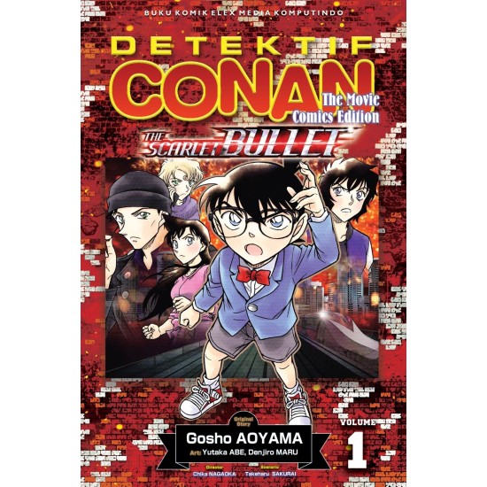 DETEKTIF CONAN THE MOVIE: THE SCARLET BULLET 01