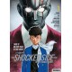 AKASHA : SHIN MASKED RIDER - SHOCKER SIDE 01