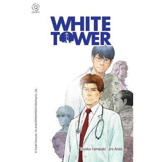 AKASHA : WHITE TOWER 05 - TAMAT