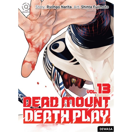 AKASHA : DEAD MOUNT DEATH PLAY 13