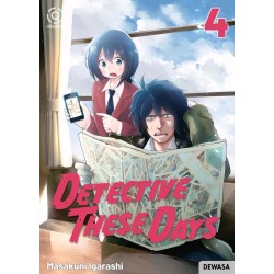 AKASHA : DETECTIVE THESE DAYS 04 AKASHA : DETECTIVE THESE DAYS 04