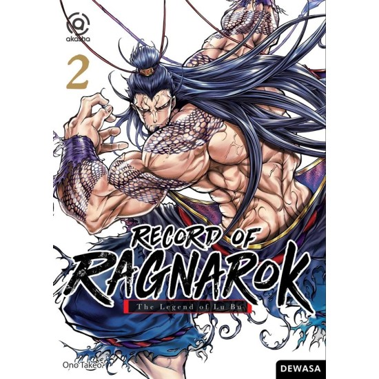 AKASHA : RECORD OF RAGNAROK - THE LEGEND OF LU BU 02