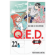 Q.E.D IFF 22