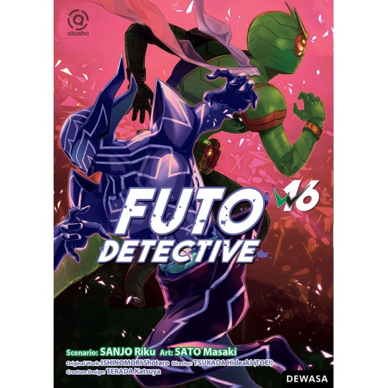 AKASHA : FUTO DETECTIVE 16