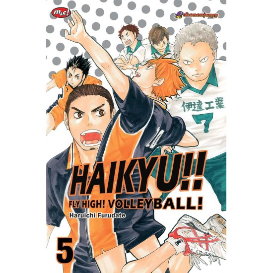 HAIKYU!!: FLY HIGH! VOLLEYBALL! 05 - BOOKPAPER
