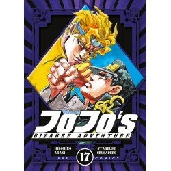 LC: JOJO`S BIZARRE ADVENTURE 17 PART 3 - STARDUST CRUSADERS