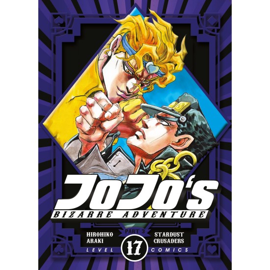 LC: JOJO`S BIZARRE ADVENTURE 17 PART 3 - STARDUST CRUSADERS