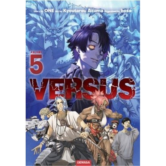 Versus 5 Versus 5