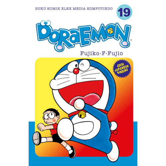 DORAEMON 19 (2025)