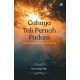 Cahaya Tak Pernah Padam