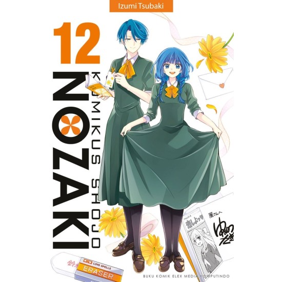 KOMIKUS SHOJO NOZAKI 12 (2025)