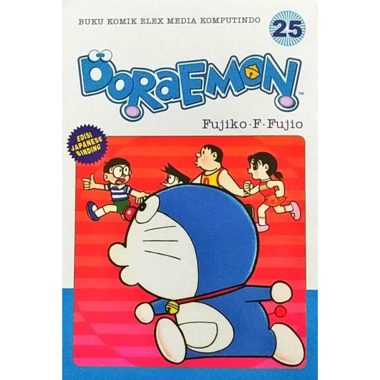 DORAEMON 25 (2026)