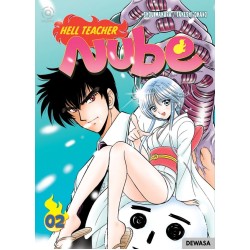 AKASHA : HELL TEACHER NUBE 02