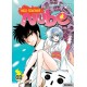 AKASHA : HELL TEACHER NUBE 02 AKASHA : HELL TEACHER NUBE 02