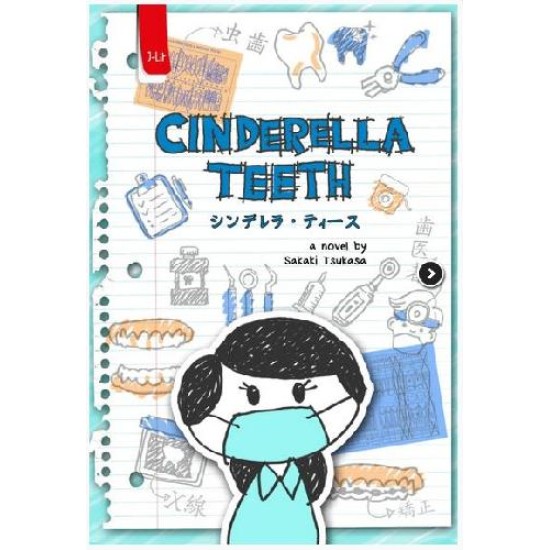 Cinderella Teeth