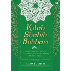 Khitab Shahih Bukhari Jilid 1 Khitab Shahih Bukhari Jilid 1