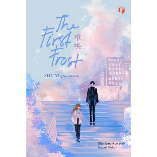 [Bundling] THE FIRST FROST - Bonus Bookmark, Sticker, Mini Poster, Photo Strip, Postcard & Hard Sleeve