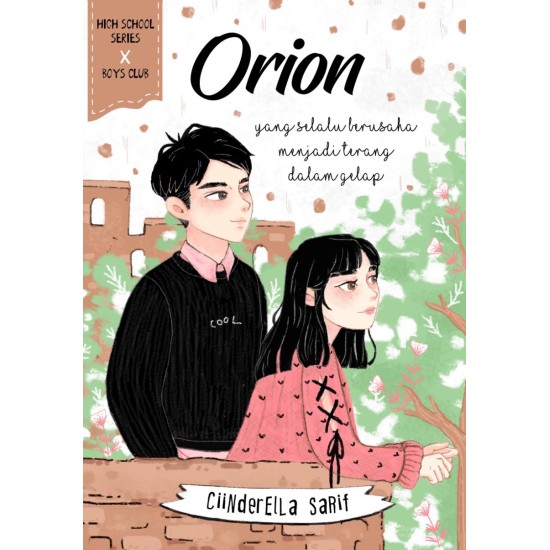 Orion - High School Series