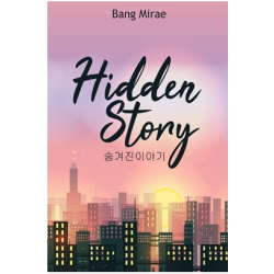 Hidden Story Hidden Story