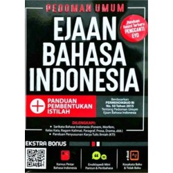 Pedoman Umum Ejaan Bahasa Indonesia Pedoman Umum Ejaan Bahasa Indonesia