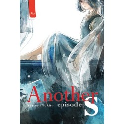 Another: Episode S Another: Episode S