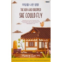 The Hen Who Dream She Could Fly (New Cover) The Hen Who Dream She Could Fly (New Cover)