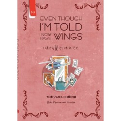Hyouka 6 : Even Though I’m Told I Now Have Wings Hyouka 6 : Even Though I’m Told I Now Have Wings