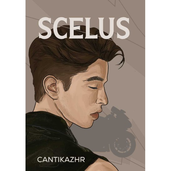 SCELUS